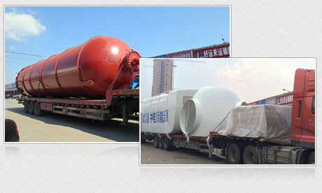 大件急運，全程無憂